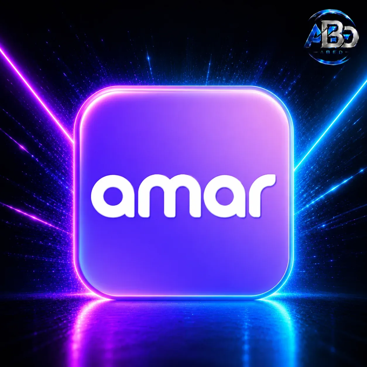 Amar