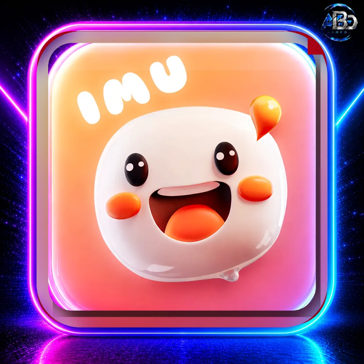 Imu Chat