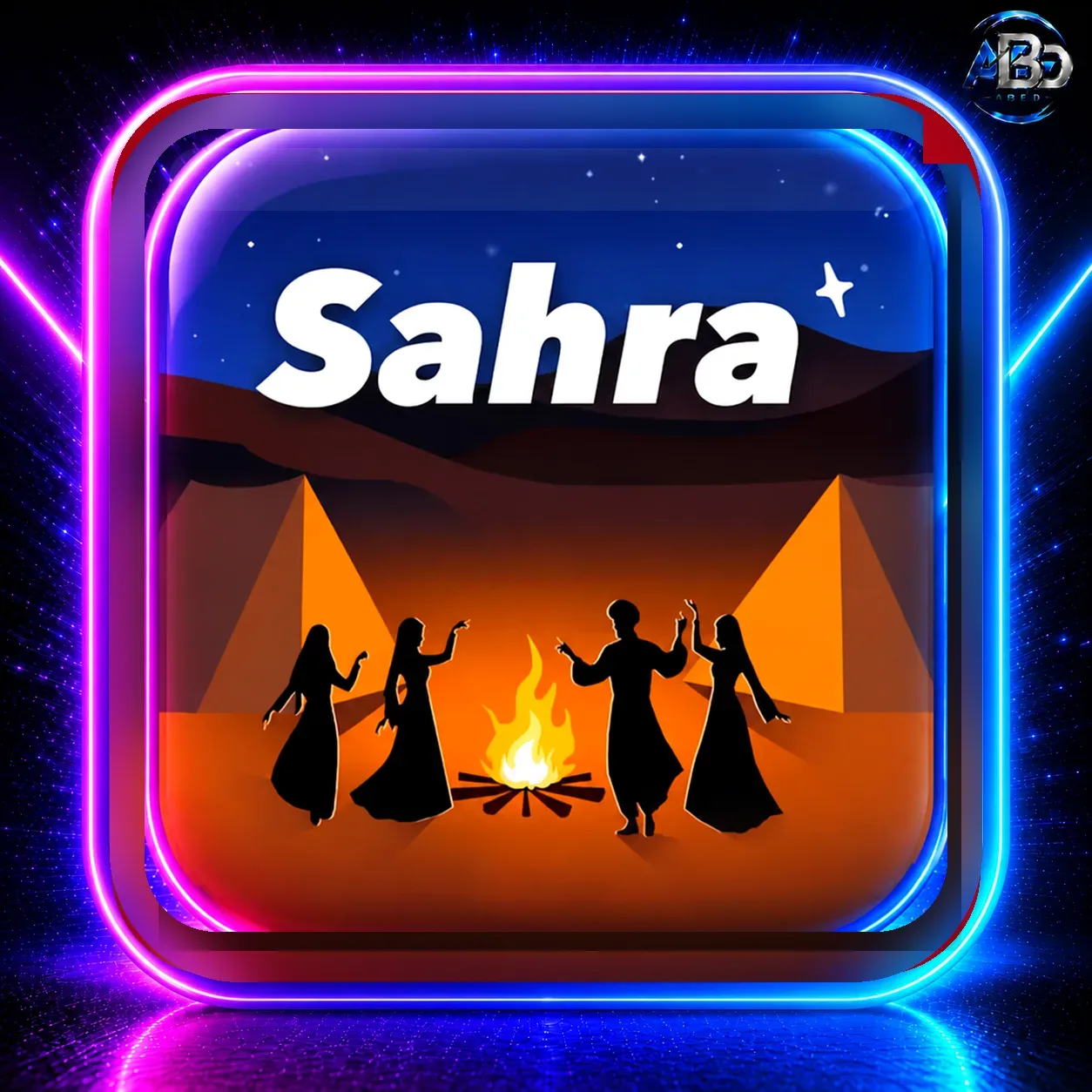 Sahra Chat